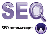 SEO Оптимизация Google