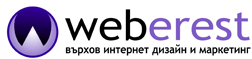 Weherest - Начало