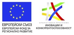 Европейско финансиране