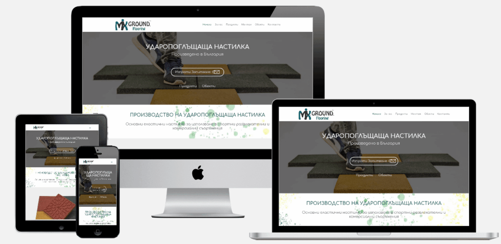 Mixflooring — екран 1