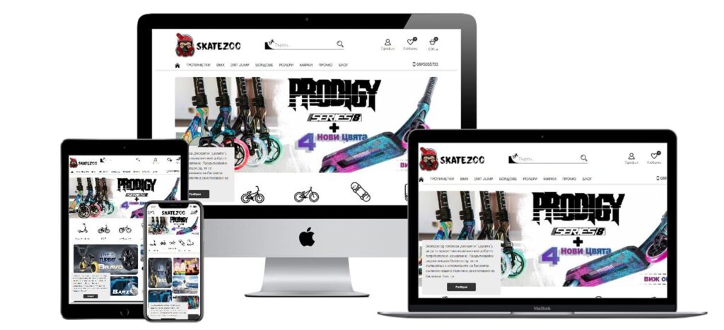 Skatezoo — екран 1