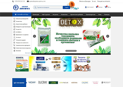 AptekaOptima