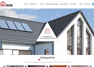 RoofDesign