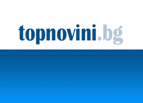 Topnovini.bg