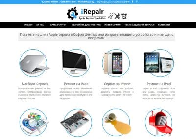 iRepair