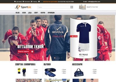 SportLic