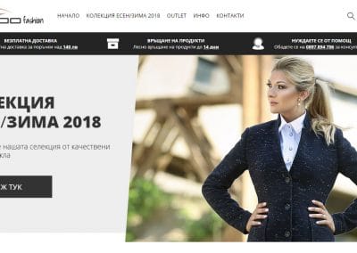 Bordofashion