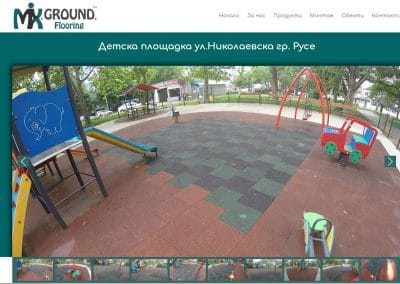 Mixflooring