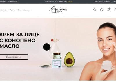 mediterraneabulgaria.com