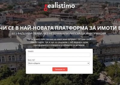 realistimo.com