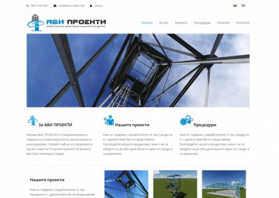 AbiProjects.com