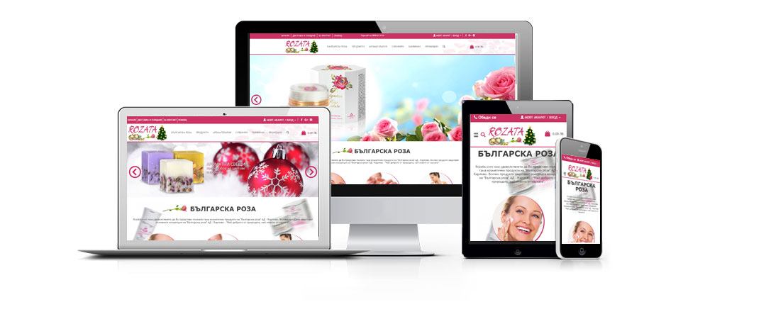 www.rozata.com